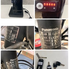 電動アシスト自転車　パナソニック　ELKD63 BE-ELE636Bの画像