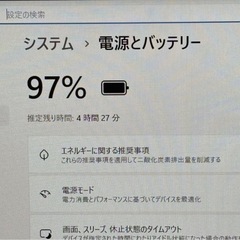 【純正Office付き】i5第10世代✨NEC VersaPro Win11 軽量の画像