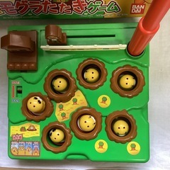 モグラたたきの画像
