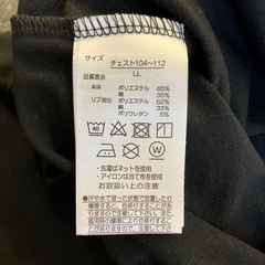 M2510-240 Hello Kitty プリントTシャツ 半袖 LLサイズ ブラック キズ汚れ有りの画像
