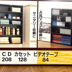 【未開封品】ミニマルチ （在庫 6点あり）の画像