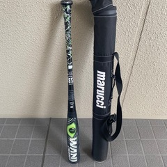 【83cm】marucci/マルチ/軟式用バット/緑ワニクラッシャーの画像