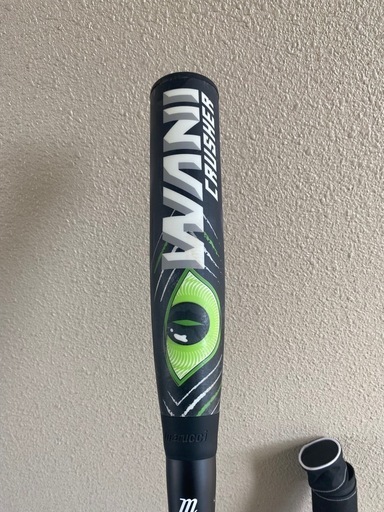 【83cm】marucci/マルチ/軟式用バット/緑ワニクラッシャー