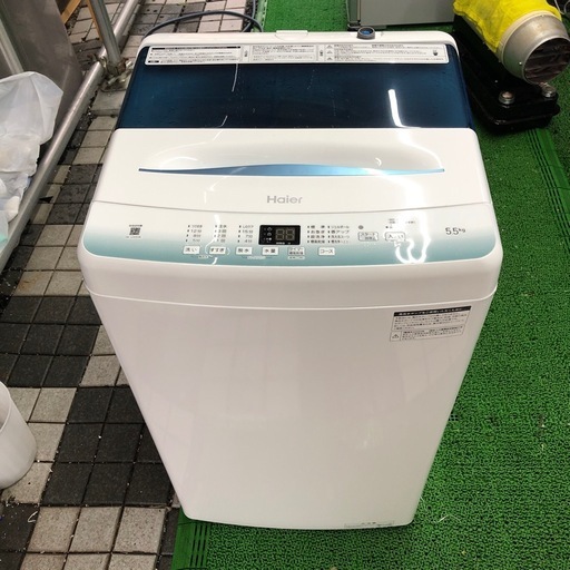 2022年製　ハイアール　全自動電気洗濯機　5.5kg 　JW-U55HK  ST