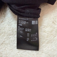 ユニクロ マタニティパンツ 調整可能 ストレート ストレッチ ４点セットの画像