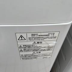 TOSHIBA 5kg 洗濯機　AW-5G6 2019年
 の画像