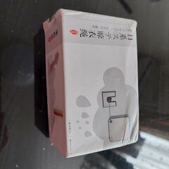 ランドリーロープ　新古品の画像