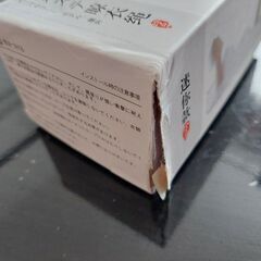 ランドリーロープ　新古品の画像