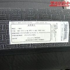 FRANCEBED フランスベッド 電動リクライニングマットレス シングル RP-3000 電動マットレス 電動ベッド 富岡店の画像