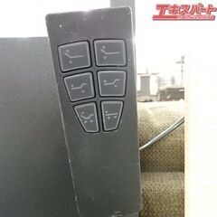 FRANCEBED フランスベッド 電動リクライニングマットレス シングル RP-3000 電動マットレス 電動ベッド 富岡店の画像