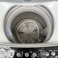 ハイアール洗濯機　2020年製　4.5kg 全自動洗濯機の画像
