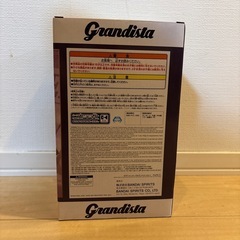【新品未開封】ワンピース Grandista GEAR5-II ルフィの画像