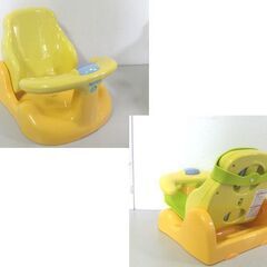 アップリカ バスチェア② はじめてのお風呂から ソフトバスマット付き リクライニング可能 Aprica☆ 札幌市 北区 屯田 の画像