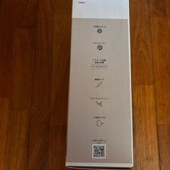 ドライヤーの画像