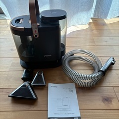 Yadea R3 カーペットクリーナー18000Pa 超 カーペット洗浄機 布洗浄機 染み抜き ソファ/絨毯クリーナー 水洗い 車用 バキュームクリーナーソファ洗浄 マットレス/布製品/ペットシート/車内/ラグ/ソファ/絨毯/ぬいぐるみ/掃除用品の画像