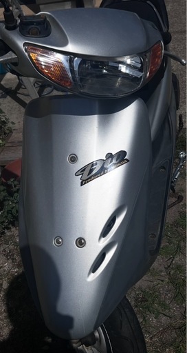 ライブディオ AF35原付バイク＊自賠責R8年8/2まであり＊