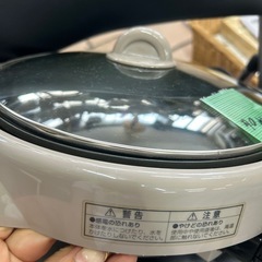 電気鍋の画像