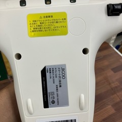 布団クリーナー　JIGOO S100
の画像
