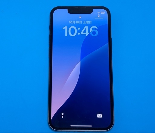 (取引き中)iPhone13mini 256GB