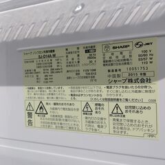 冷凍冷蔵庫 SHARP SJ-D14A 137L 取りに来ていただける方限定の画像