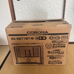 コロナ　石油ストーブの画像