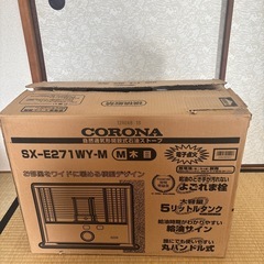 コロナ　石油ストーブの画像