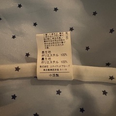【グリーンレーベル】ファージャケット　女の子　135㎝の画像
