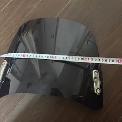 バイク用スクリーンの画像