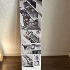 キッチン　収納棚　tower　の画像