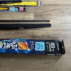 冬用ワイパーの画像