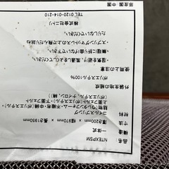 本日限定マットレスのみ✨フレームはつきませんの画像