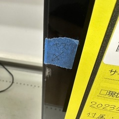 【ドリーム川西店御来店限定】☆ジモティー見たよ♪割引☆ハイセンス　32型TV  32A30H  2023年製／クリーニング済み【2125560000000471】の画像