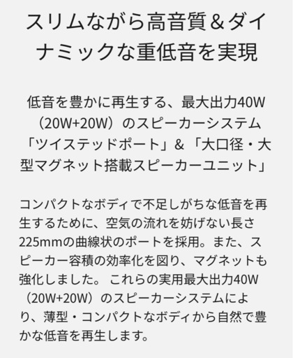 【美品】パナソニック　CDプレーヤー