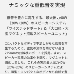 【美品】パナソニック　CDプレーヤーの画像