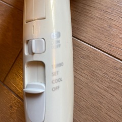 ヘアドライヤーの画像