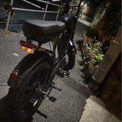super73 s2の画像