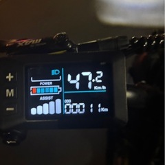 super73 s2の画像