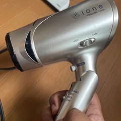 🚨【超緊急・10/20まで！】TESCOM ドライヤー（コストコ購入品）¥1,500 🚨の画像
