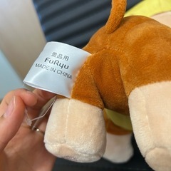 パウパトロール　ラブル　ぬいぐるみ　アミューズメント　景品　非売品
の画像