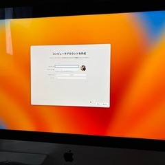自宅引き取り限定　iMac Retina 4K 21.5インチ　メモリ32GB おまけ付きの画像