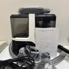 COCEAN リンサークリーナー カーペットクリーナー 家庭用スチームクリーナー 汚れを浮かせて スチーム掃除機 軽量モデル 強力吸引18000Pa 染み抜き 布洗浄機 ブラシヘッド&T字型ヘッド付属 楽ちん給水口 付 ソファ/絨毯/マットレス/車内/の画像