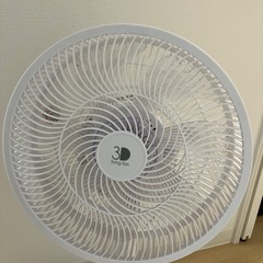 扇風機　3dファンの画像