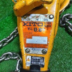 KITO LB008 レバーブロック 0.8t【市川行徳店】【店頭取引限定】【中古】管理番号：IT4DWH1KCXZKの画像