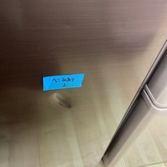 SHARP 280L冷凍冷蔵庫【リサイクルフカツ岡崎倉庫店】251018SM-16の画像