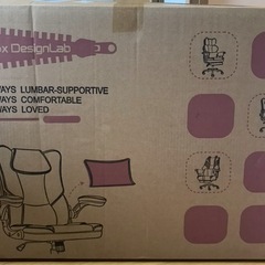 【新品未使用‼️】オフィスチェア デスクチェア 跳ね上げ式アームレスト ロッキング PUレザー 腰サポート ゲーミングチェア 社長椅子 pcチェア テレワーク 人間工学 事務用 ホームオフィス 勉強 在宅勤務 (ブラック)の画像