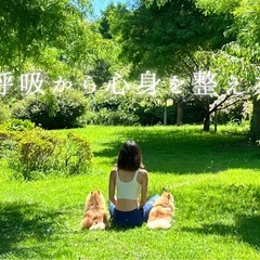 【神戸・灘】呼吸からはじめるやさしい瞑想講座🔰初心者向けの画像