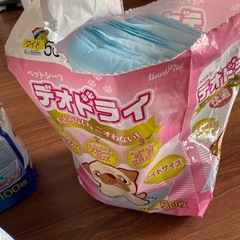 ペット　レジュラー、ワイドシーツの画像