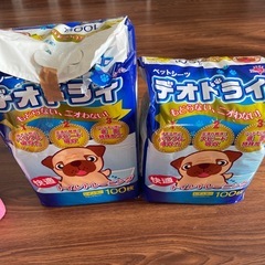 ペット　レジュラー、ワイドシーツの画像