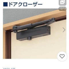 勝手口どあドアの画像