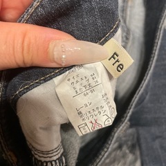 Freude の画像